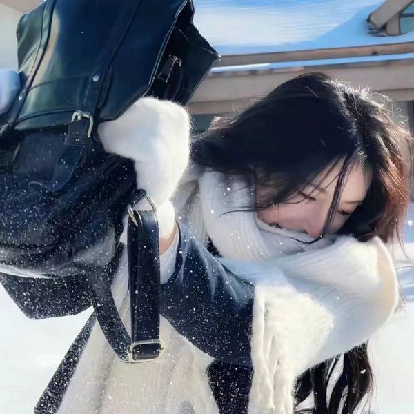 欣喜若狂